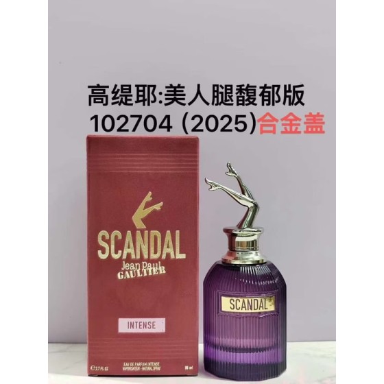 Scandal Eau de Parfum Intense-80ml